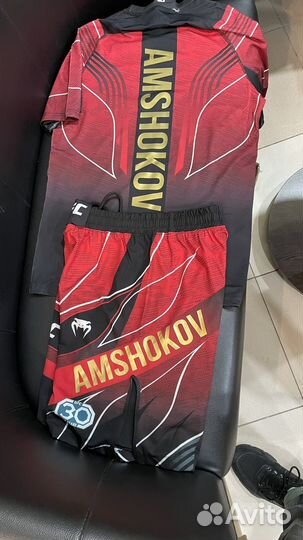 Форма Юфс именная