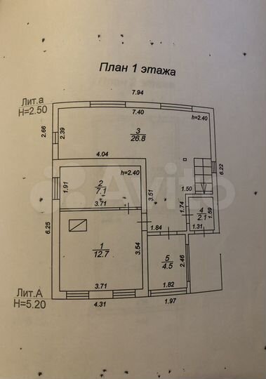 Дом 85 м² на участке 15 сот.