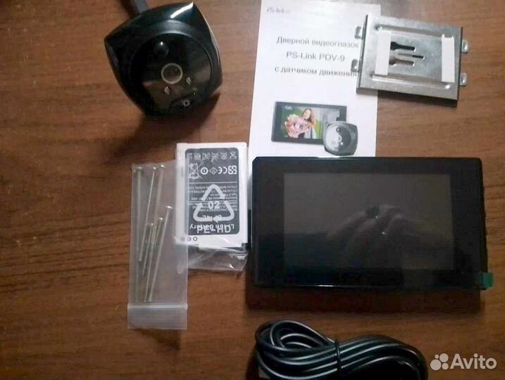 Дверной видеоглазок