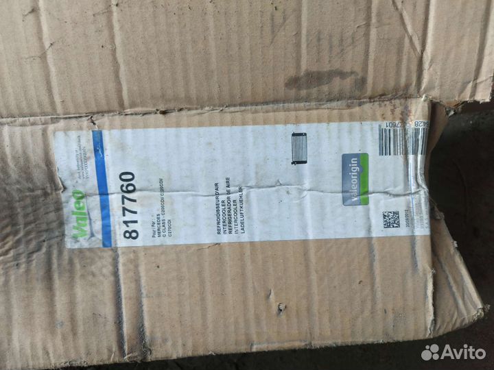 Интеркуллер Mercedes