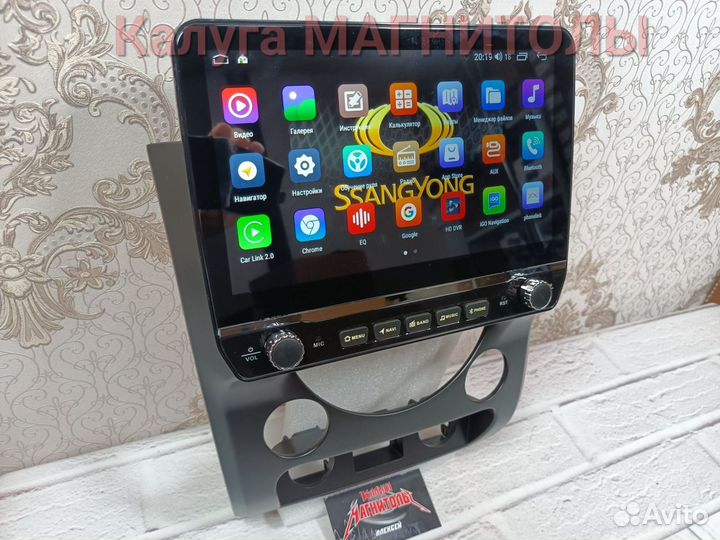 Магнитола Ssangyong Rexton 3 android новая