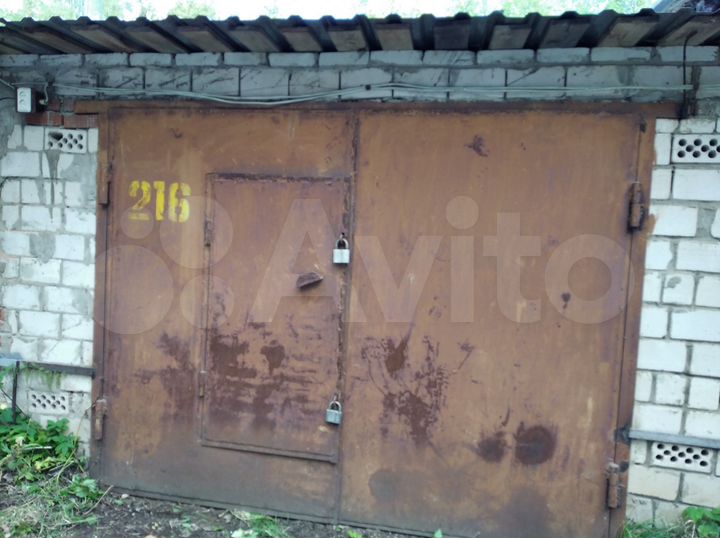 Гараж, 24 м²