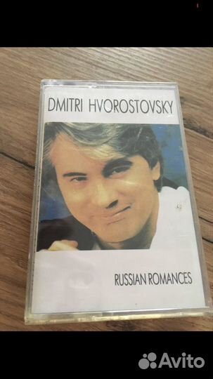 Коллекционная аудиокассета