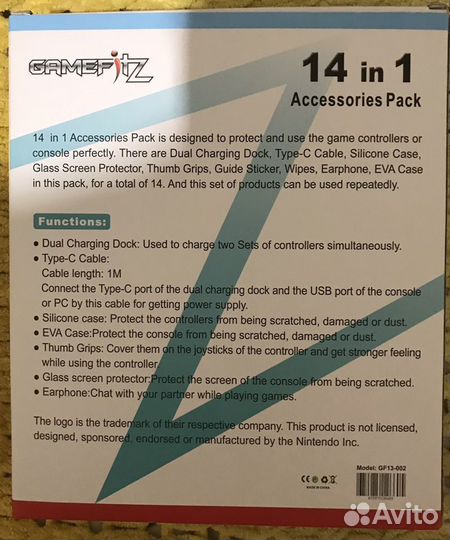 Аксессуары для Nintendo Switch GameFitz GF13