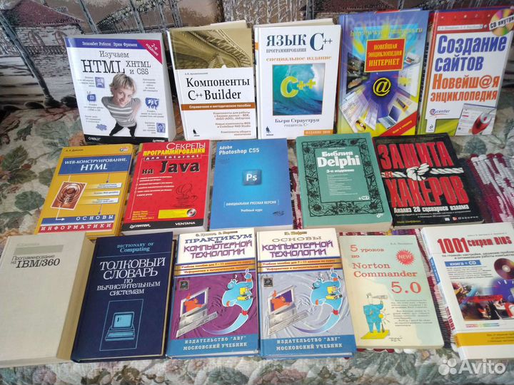 Программирование на IBM 360 (комплект книг )