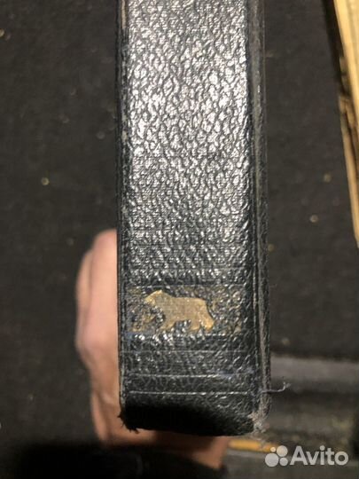 Книга Папанин И. Д. 