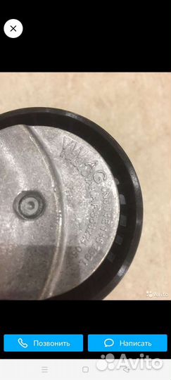 Натяжной ролик поло 1.4