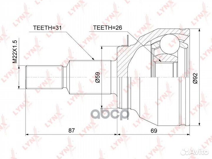 Шрус наружный перед прав/лев CO3920 lynxauto