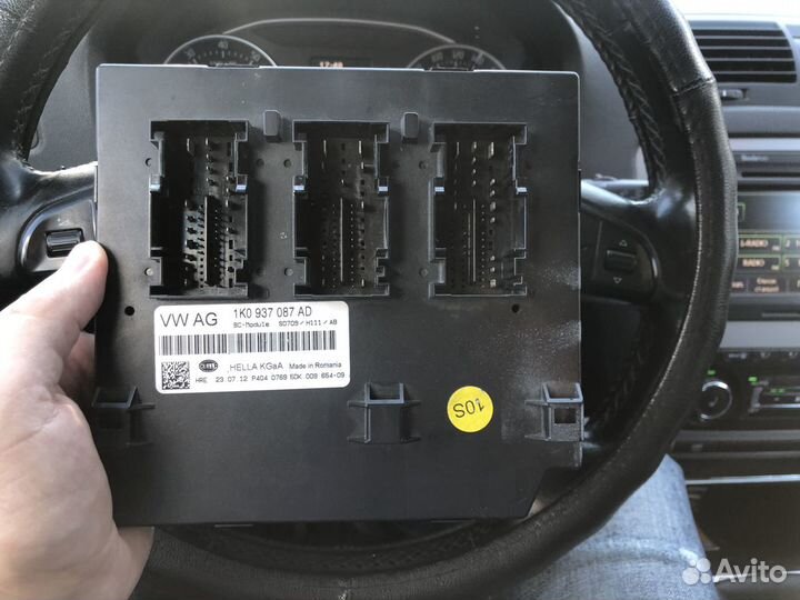 Блок комфорта Skoda Octavia A5 1,8 tsi