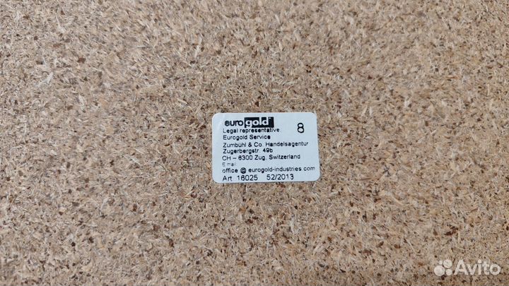 Новая гладильная доска (90 на 25 см)