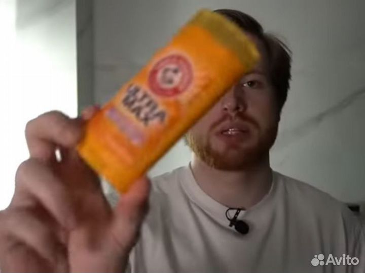 Arm&Hammer антиперспирант Ultra Max дезодорант