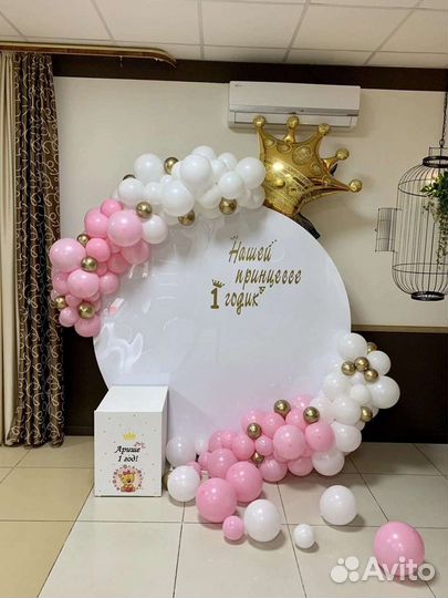 Аренда каркаса для фотозоны