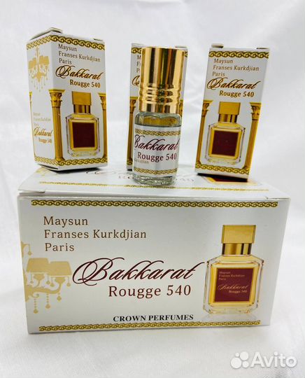 Масляные духи