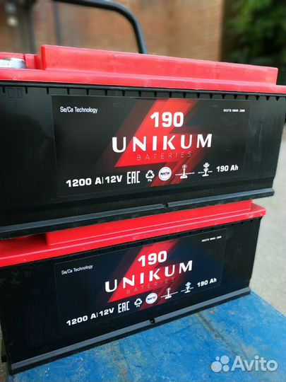 Аккумулятор 190ач
