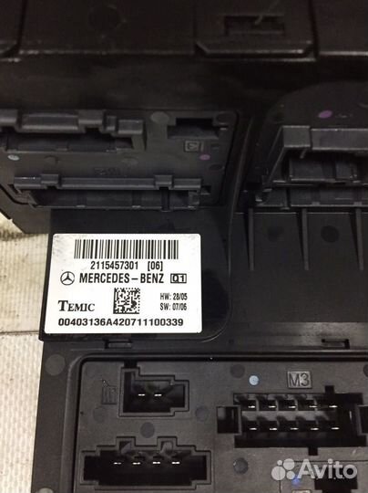 Блок SAM Мерседес W211, W219 A2115457301