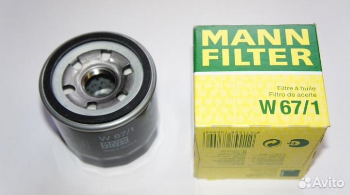 Фильтр маслянный mann