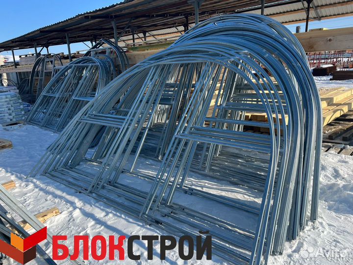 Теплица Народная