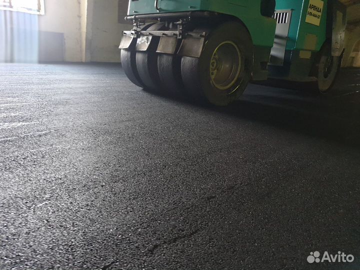 Асфальт мастер