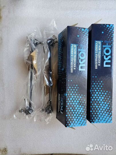 Стойки стабилизатора втулки на Mazda Verisa