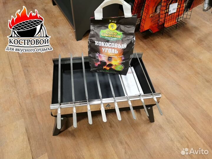 Комплект: Мангал Gratar 3 в 1 с щипцами и углем