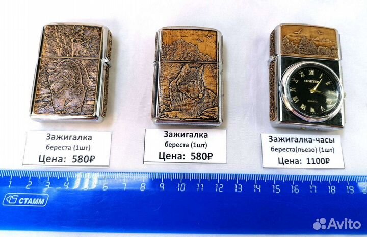 Пермские сувениры, зажигалки, рюмки, зеркала