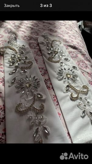 Свадебные перчатки и аксессуары разные