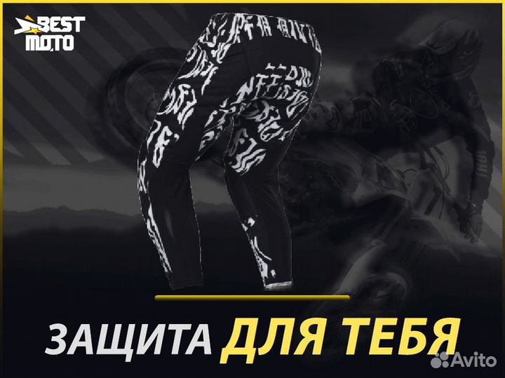 Штаны подростковые Fox 180 Peril Youth Pant, Черно