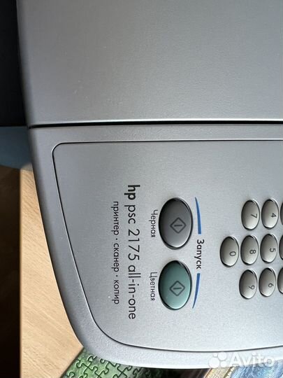 Принтер-копир-сканер hp psc2175