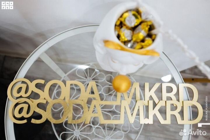 Буклетницы/логотипы/хэштеги