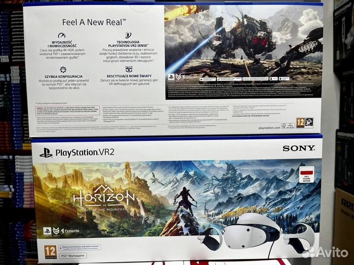 Sony playstation vr2