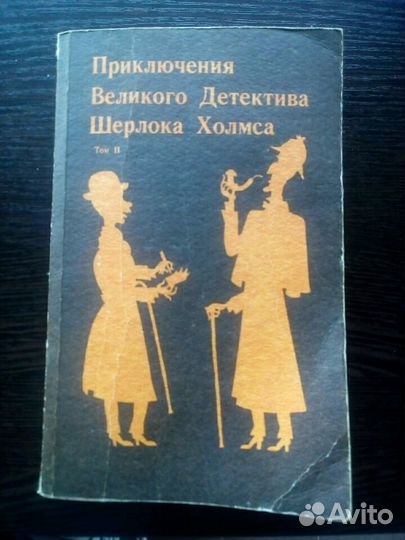 Худ.литература