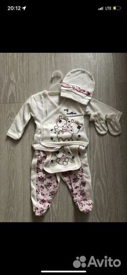 Новый комплект для новорожденного