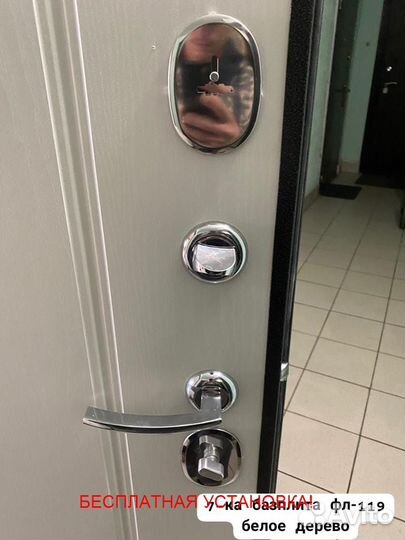 Дверь входная с зеркалом с бесплатной установкой