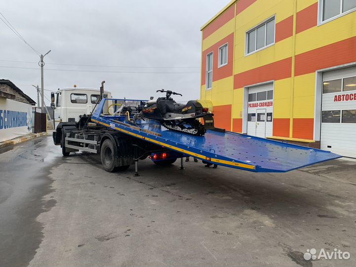 Услуги эвакуатора