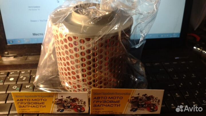 Фильтр воздушный для Honda XL 400 V Transalp 1987