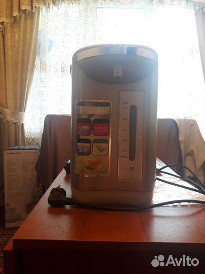 Термопот бу