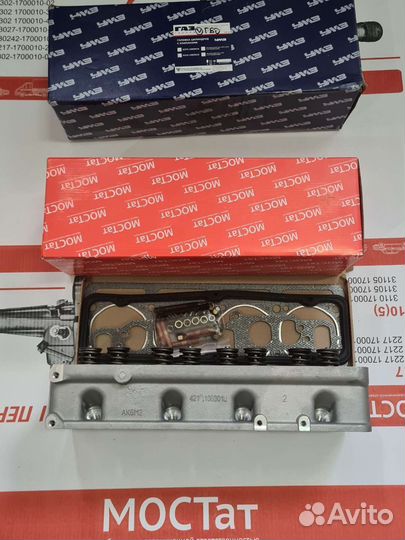 Головка блока газель бизнес гбц умз 4216