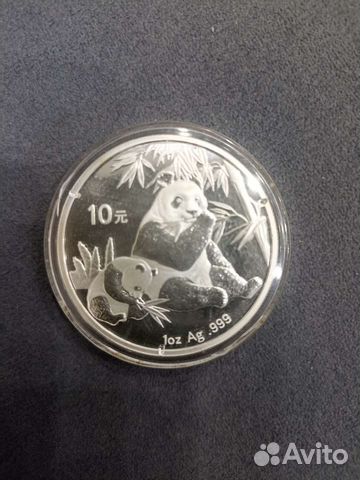 Монета Панды Китай 2007