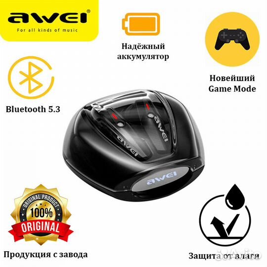 Беспроводные наушники Awei T25 геймерская гарнитур