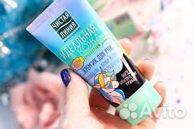 Крем для лица