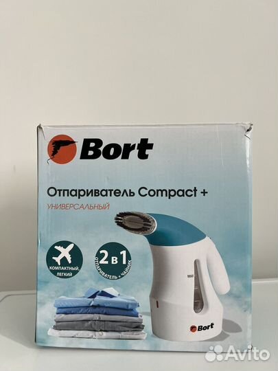 Отпариватель и чайник дорожный