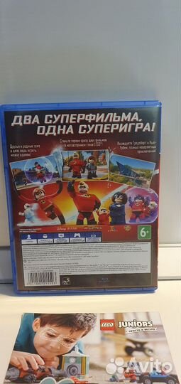 Playstation 4 Lego Суперсемейка