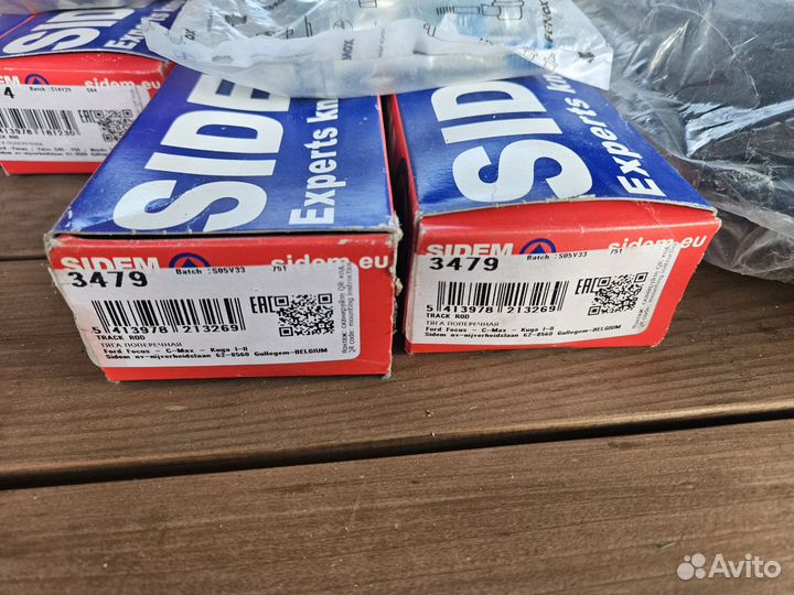 Рычаг Sldem 3479