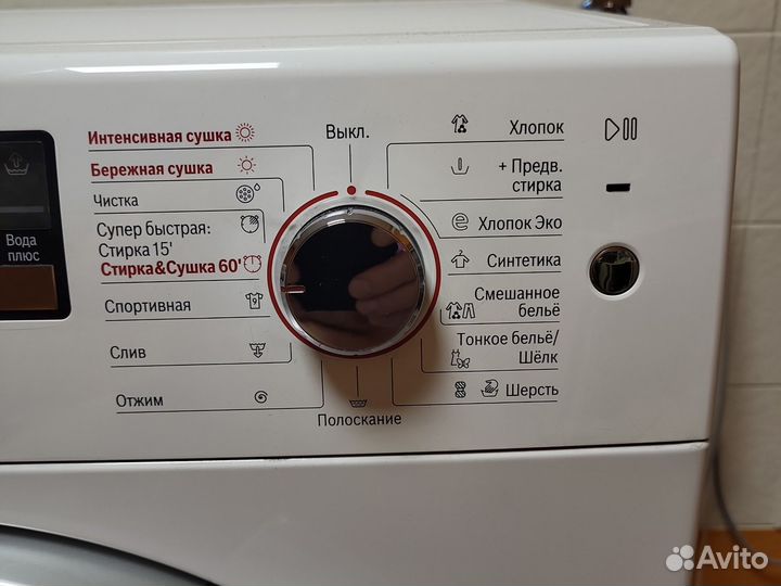 Стиральная машина с сушкой