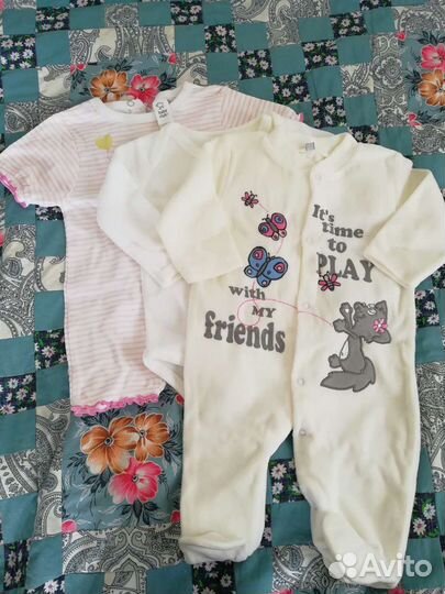 Детские вещи