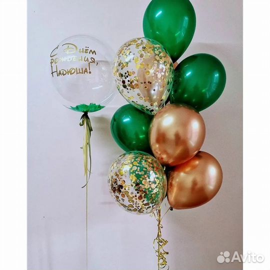 Воздушные шары