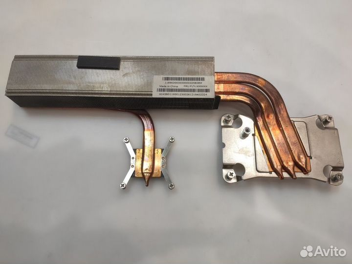 Моноблок Lenovo ideacentre b540p запчасти