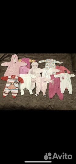 Детские вещи пакетом от 0 до года для девочки