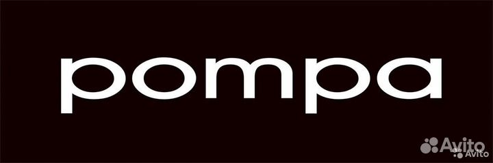 Мастер смены