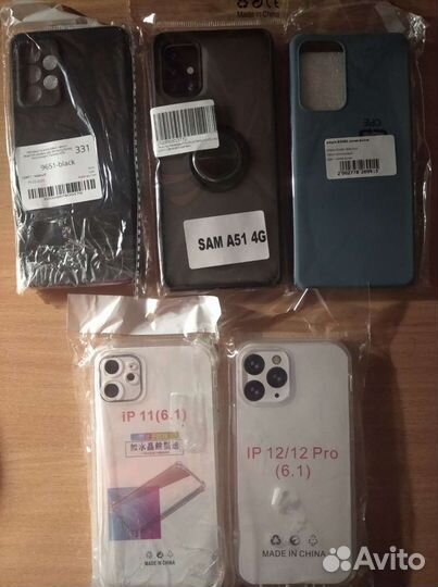 Силиконовые чехолы на телефон